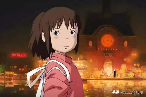 日本動(dòng)漫 從戰(zhàn)后崛起到全球現(xiàn)象的歷史、特性與經(jīng)濟(jì)文化影響