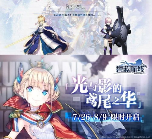 B站收購(gòu)網(wǎng)易漫畫 二次元世界格局重塑，動(dòng)漫開發(fā)回歸核心航道