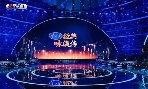 經典詠流傳，永恒的傳承 技術開發的力量與智慧