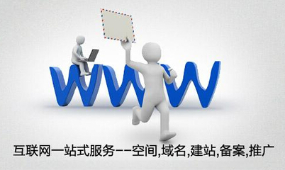 電商新賽道下的競爭版圖 網(wǎng)站建設(shè)與維護(hù)成為決勝關(guān)鍵